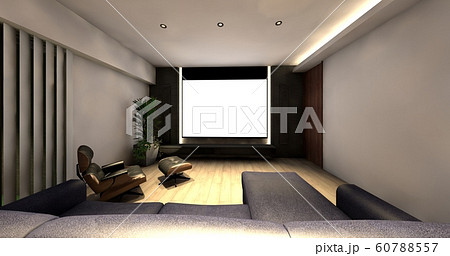 ホームシアター10 60788557