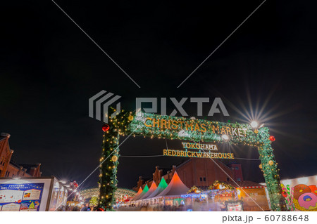 横浜赤レンガ倉庫 クリスマスマーケット 横浜赤レンガ倉庫 クリスマスマーケット 60788648