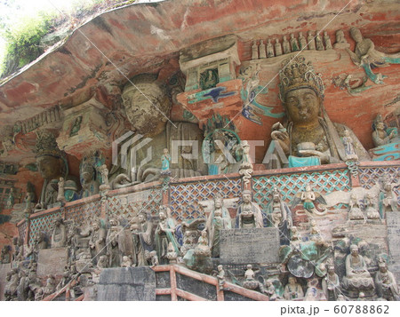 大足石刻　中国　重慶 60788862