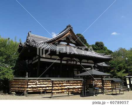 安倍文殊院　奈良県　桜井市 60789057