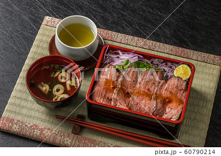 高級ローストビーフ Roast beef of highest quality Japanese 高級ローストビーフ Roast beef of highest quality Japanese 60790214