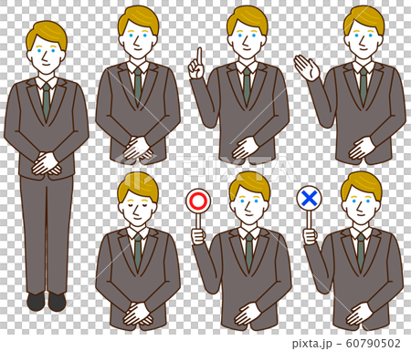 会社員 白人 男性 シンプルイラスト セット 会社員 白人 男性 シンプルイラスト セット 60790502