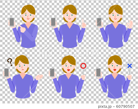 白種的女性智能手機簡單圖無線集 60790507