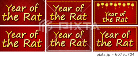 Happy new year background design 60791704