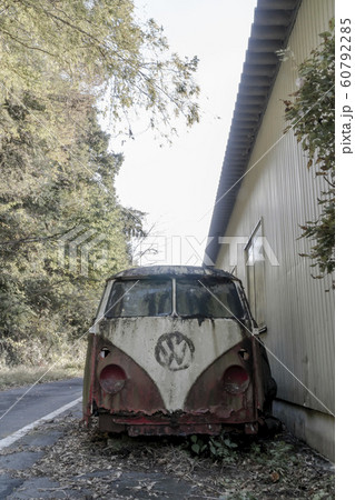 ワーゲンバスの廃車 ワーゲンバスの廃車 60792285