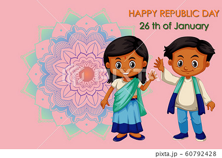 Public holiday poster design with happy kids 60792428
