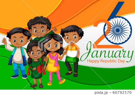 Public holiday poster design with happy kids 60792570