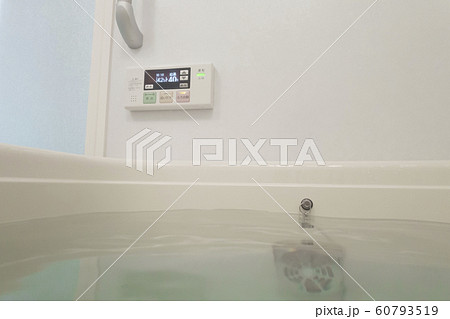 入浴イメージ(POV撮影) 入浴イメージ(POV撮影) 60793519