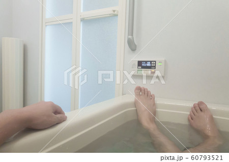 入浴イメージ(POV撮影) 入浴イメージ(POV撮影) 60793521