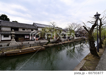倉敷美観地区 倉敷川沿いの佇まい 60793877