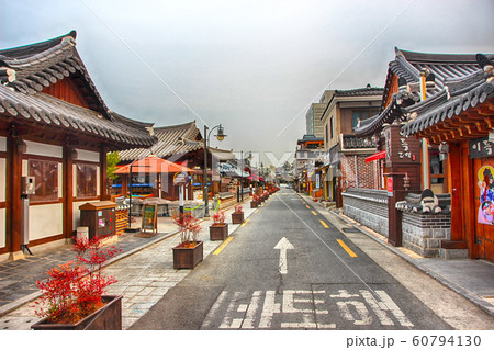 Aerial View of Jeonju Hanok Village Traditional 60794130