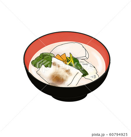 お雑煮 関西風2 お雑煮 関西風2 60794925