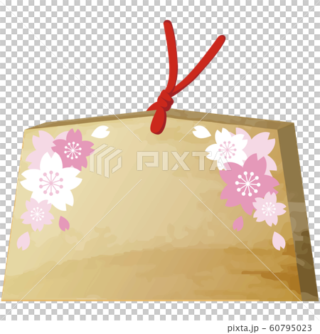 Spring Examination Prayer Ema Sakura Simple Wood Grain Analog Copy Space 60795023