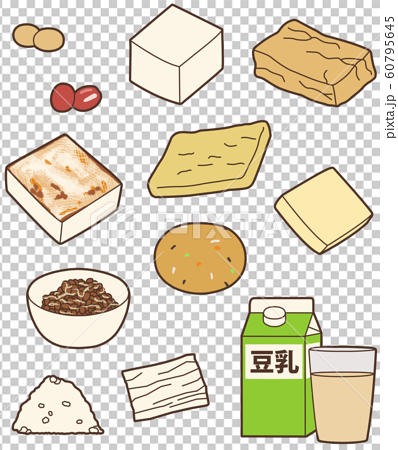 Beans And Soy Products Stock Illustration