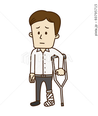 足を骨折した若者のイラスト素材