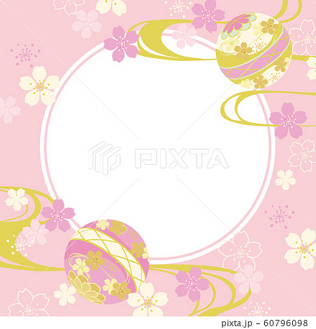 桜の和柄フレームのイラスト素材 桜の和柄フレームのイラスト素材