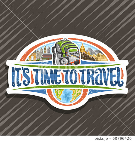 Vector Logo For Travel Agencyのイラスト素材