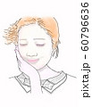 微笑む少女・薄化粧・ペン画タッチ 60796636