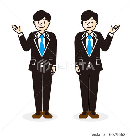 business man 60796682