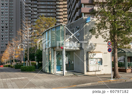 目黒警察署三田交番 60797182