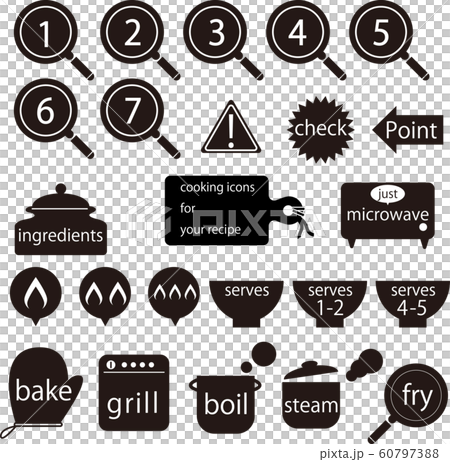 Icon set for recipe - Stock Illustration [60797388] - PIXTA