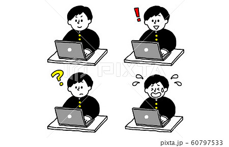 パソコン操作する学ラン男子 シンプル のイラスト素材