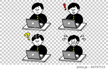 School run boy who operates personal computer... - Stock Illustration ...