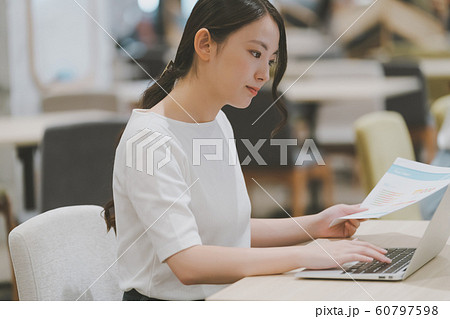 はたらく女性 働く女性 はたらく女性 働く女性 60797598