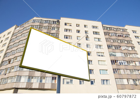 Empty advertisement billboard Empty advertisement billboard 60797872