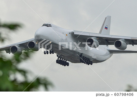 Volga-Dnepr Antonov An-124 60798406