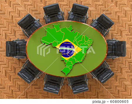 Brazilian goverment meeting 60800605