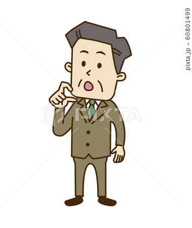 唖然とする中年男性 60801499