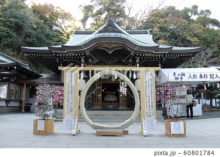 神奈川県藤沢市　江島神社 60801784