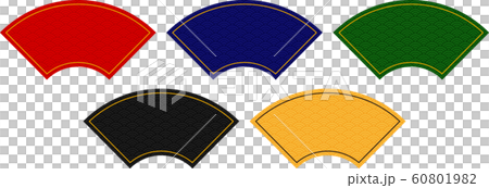 扇形 青海波 赤 青 緑 黒 黄 五色セット 扇形 青海波 赤 青 緑 黒 黄 五色セット 60801982