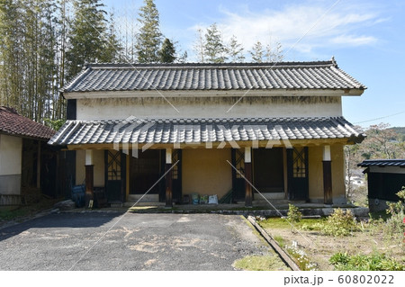 大正村代官所陣屋跡土蔵 大正村代官所陣屋跡土蔵 60802022