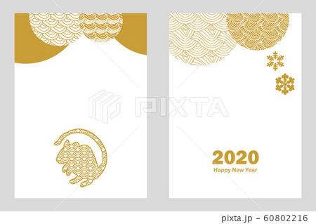 Rat symbol, ornate circles and snowflakes. Rat symbol, ornate circles and snowflakes. 60802216
