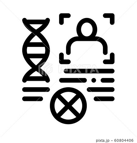 Rebuttal Paternity File Icon Outline Illustration Rebuttal Paternity File Icon Outline Illustration 60804406