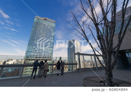 都市風景 渋谷フクラスから見る渋谷スカイと渋谷ストリーム 東京都渋谷区 都市風景 渋谷フクラスから見る渋谷スカイと渋谷ストリーム 東京都渋谷区 60804894