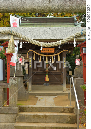 川越散歩:川越八幡宮の境内社 民部稲荷神社 川越散歩:川越八幡宮の境内社 民部稲荷神社 60805020
