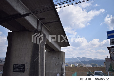 五新線跡 60805721