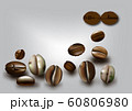 Coffeebean-005 60806980