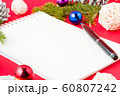 Christmas notepad 60807242