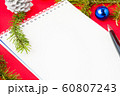 Christmas notepad 60807243