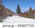 札幌国際スキー場のメルヘンコース 60807720