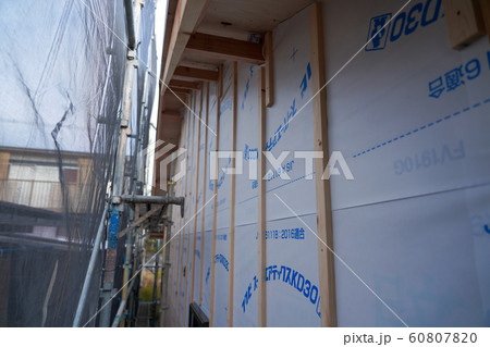 防水シート 60807820