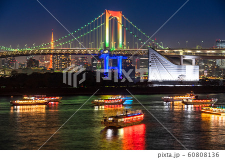 《東京都》レインボーブリッジ・東京ベイエリア夜景 60808136