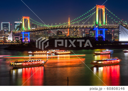 《東京都》レインボーブリッジ・東京ベイエリア夜景 《東京都》レインボーブリッジ・東京ベイエリア夜景 60808146