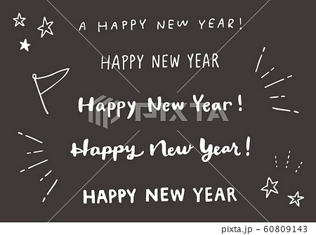 Happy New Year Handwriting Stock Illustration