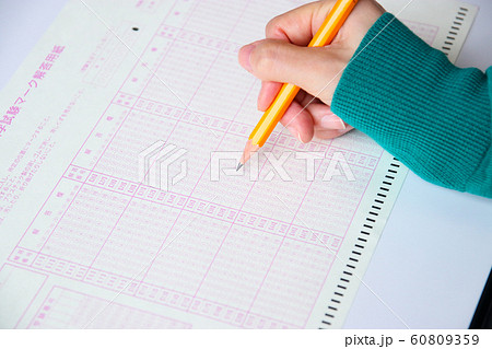 試験 マークシート 撮影協力「近畿大学」 試験 マークシート 撮影協力「近畿大学」 60809359
