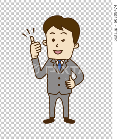 豎起大拇指 豎起大拇指 60809474